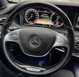 Волан за Mercedes-benz w222 S-Class с airbag