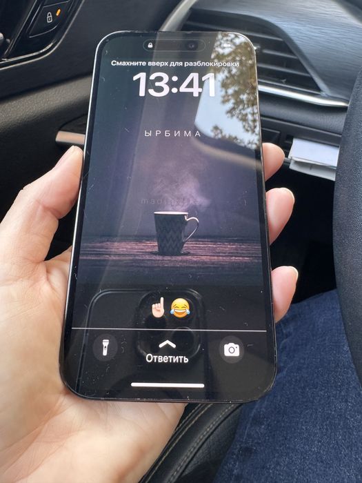 Iphone 14 pro 256гб черный