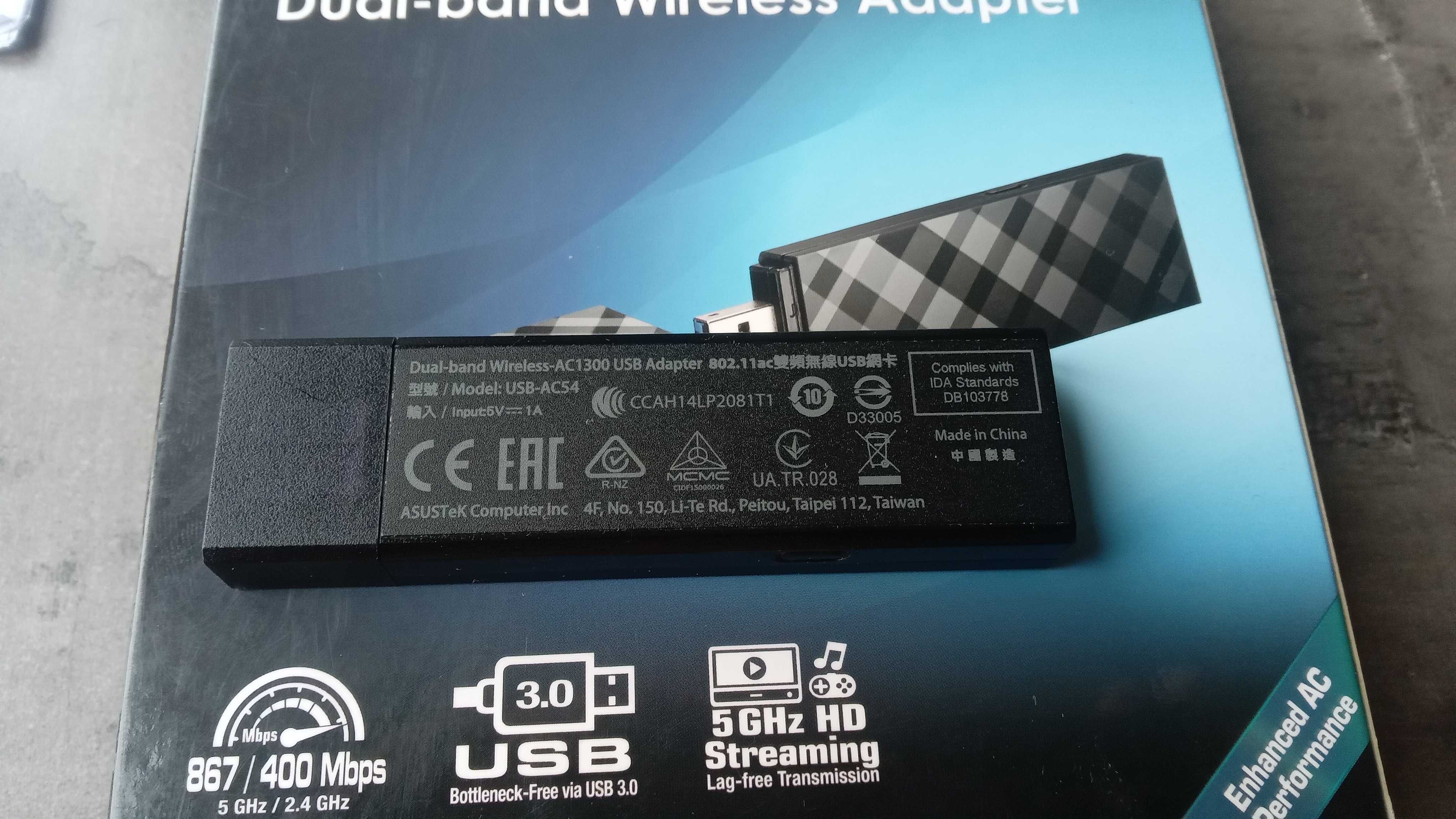 Безжичен адаптер Asus USB-AC54