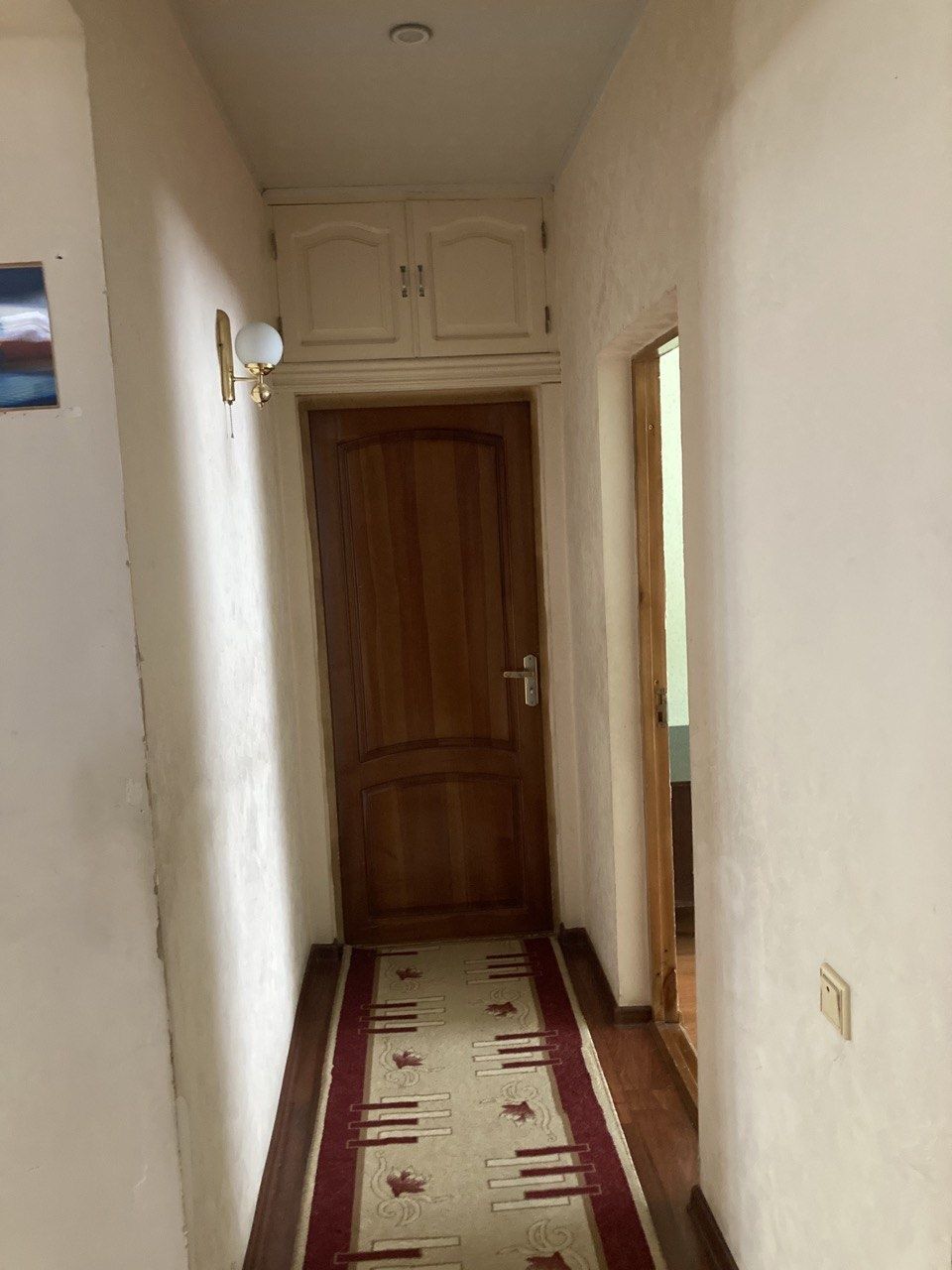 Продам добрую квартиру