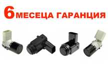 Сензор парктроник Ford Galaxy,Seat,VW Golf 4 5,Touran,Audi,Skoda/Форд