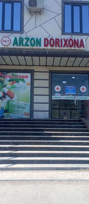 Apteka Litsenziya gpp hujjatlaribor
