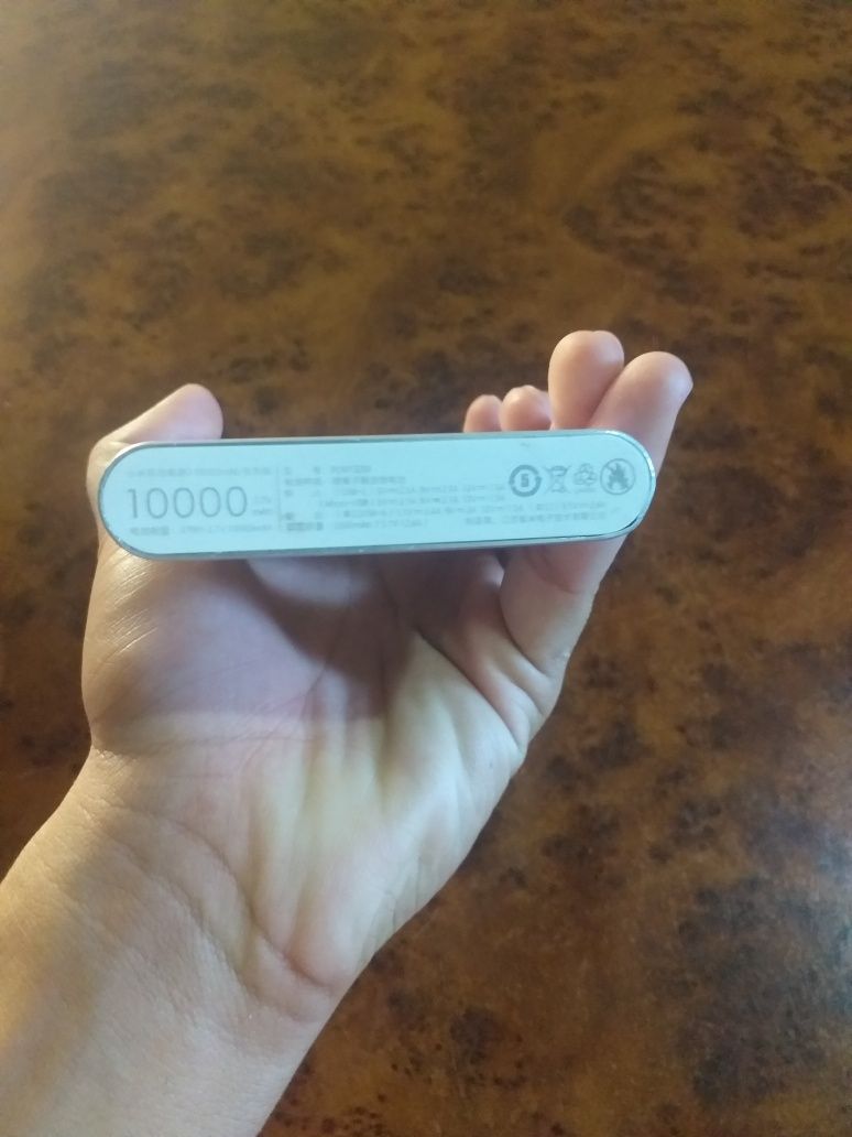 Mi powerbank standart holatda