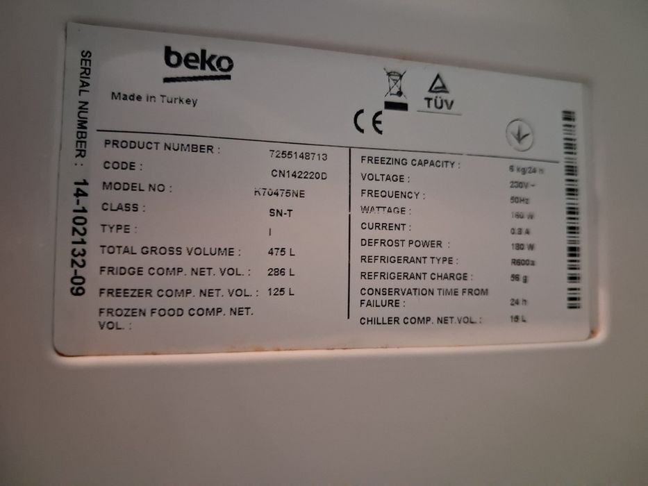 Продавам хладилник BEKO 475 литра