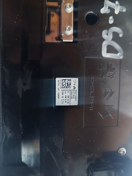 Мултимедия за Citroen  DS7