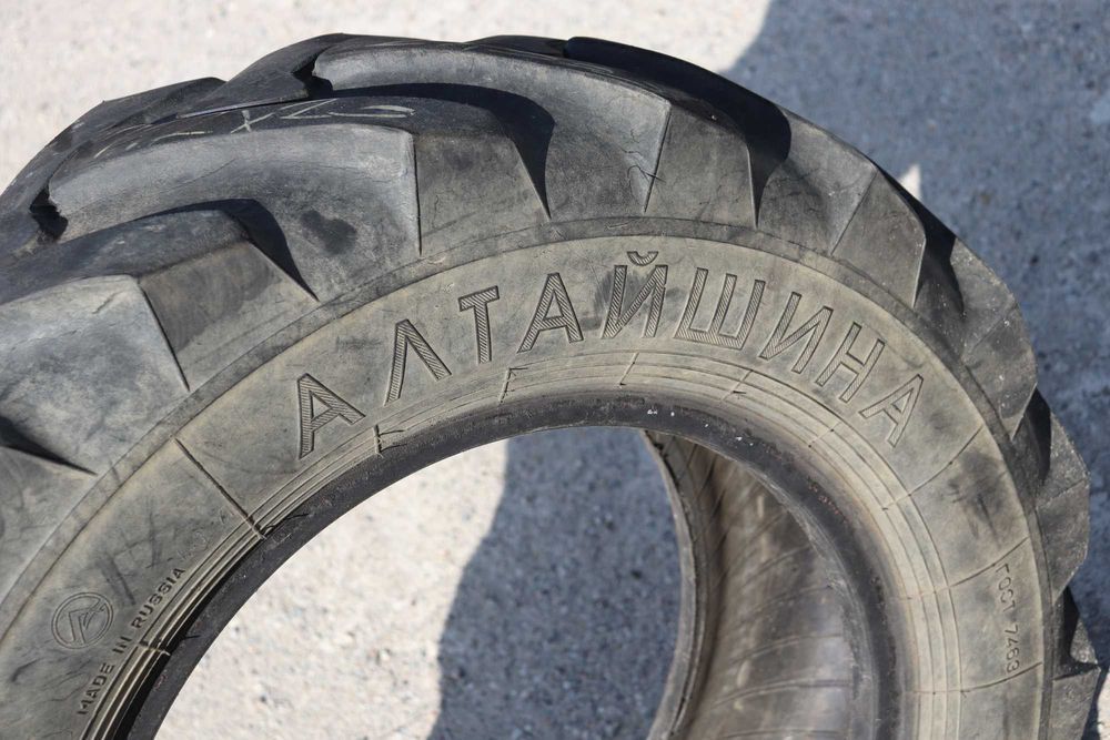 Cauciucuri 11.2-20  SH pentru Tractor Claas Livrare Garantie