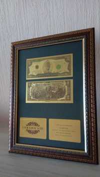 2 Долара Златни банкноти в рамка + 2 сертификата