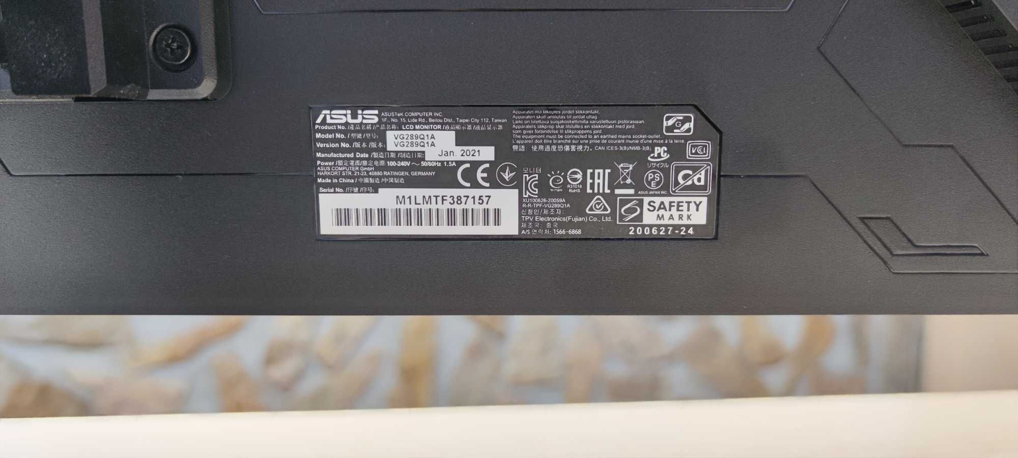 Монитор ASUS TUF GAIMING VG289Q1A със счупен LCD дисплей.