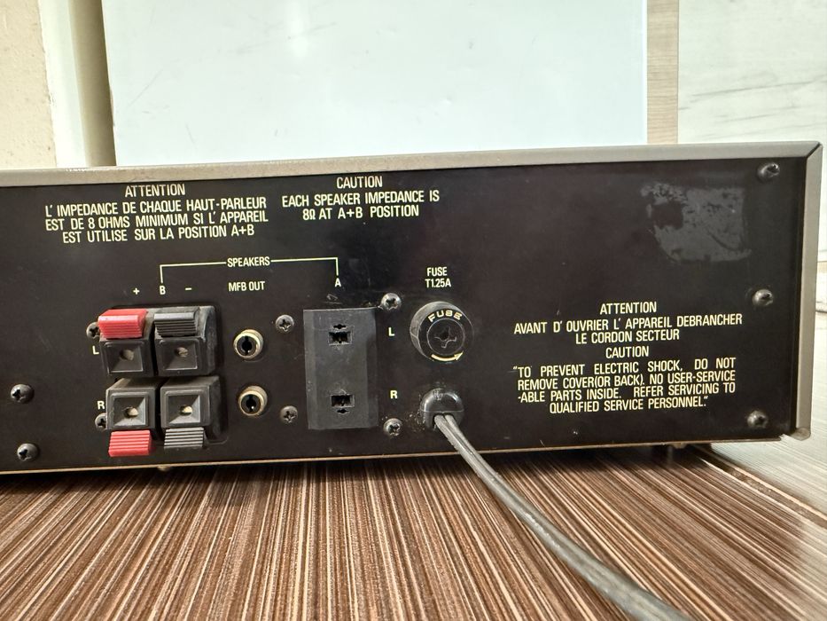 Siera 6394 Качествен стерео усилвател