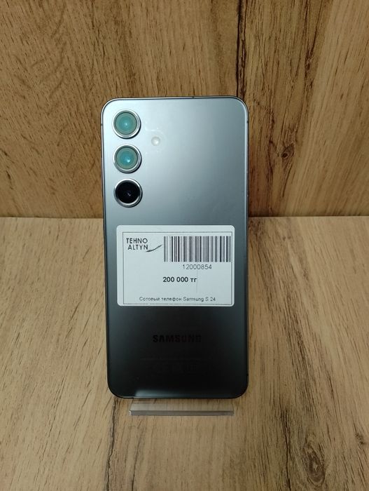 Телефон Samsung s24/ТехноАлтын/Рассрочка/Ред/Кт12-854