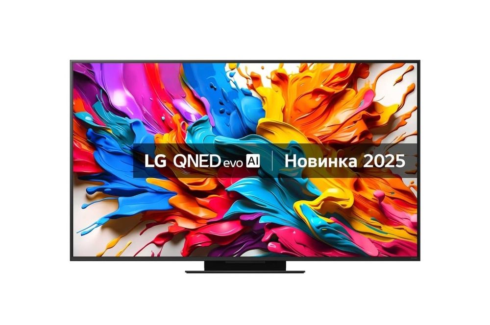 Телевизор LG 65QNED86A6A 65" Mini Led (2025) Индонезия 2  goda garanti