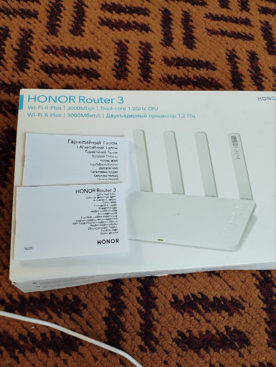 Honor router 3 sotiladi
