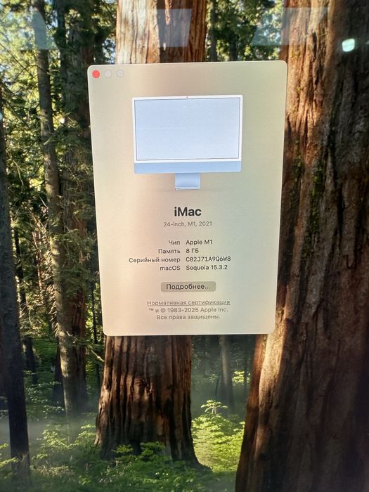 Imac 24 M1 8/512Gb