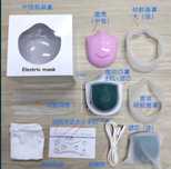Masca anti-plouare/vopsitorie/praf electrica