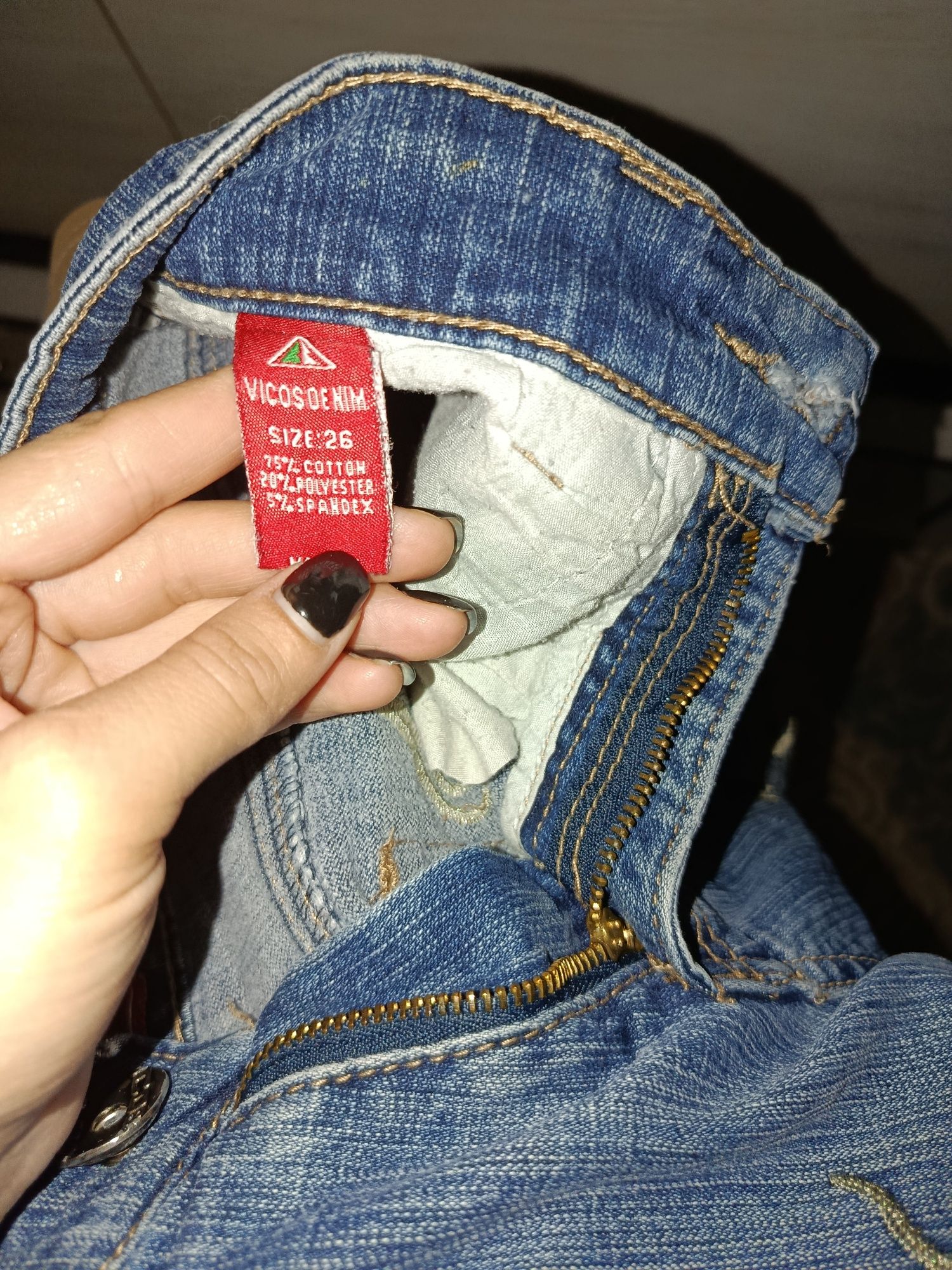Продам красивые брючки