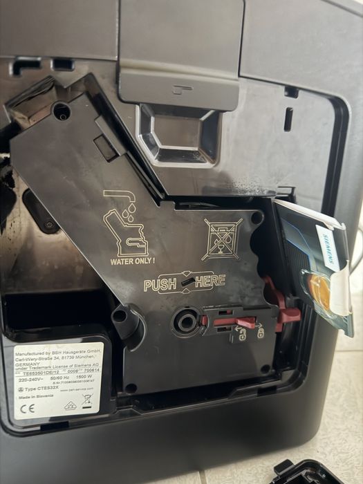 Кафемашина SİEMENS  EQ 6 plus s300