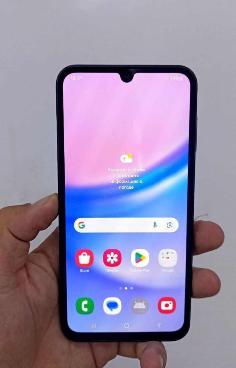 Samsung A 15 hamma narsasi full