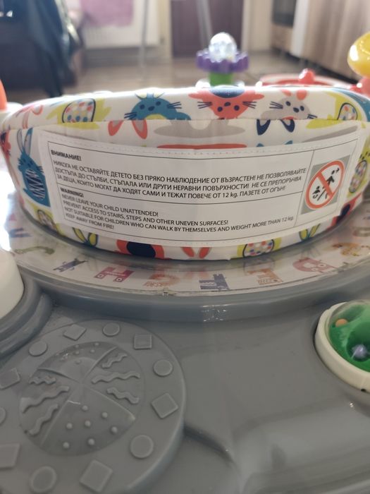 Проходилка chipolino 4в1