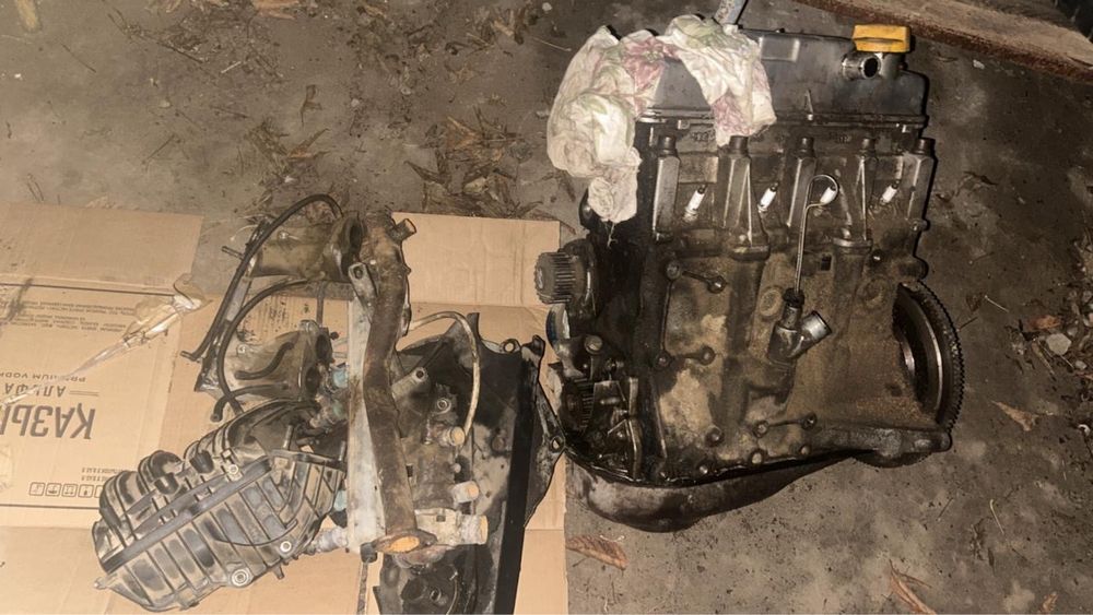 Мотор сатылады..