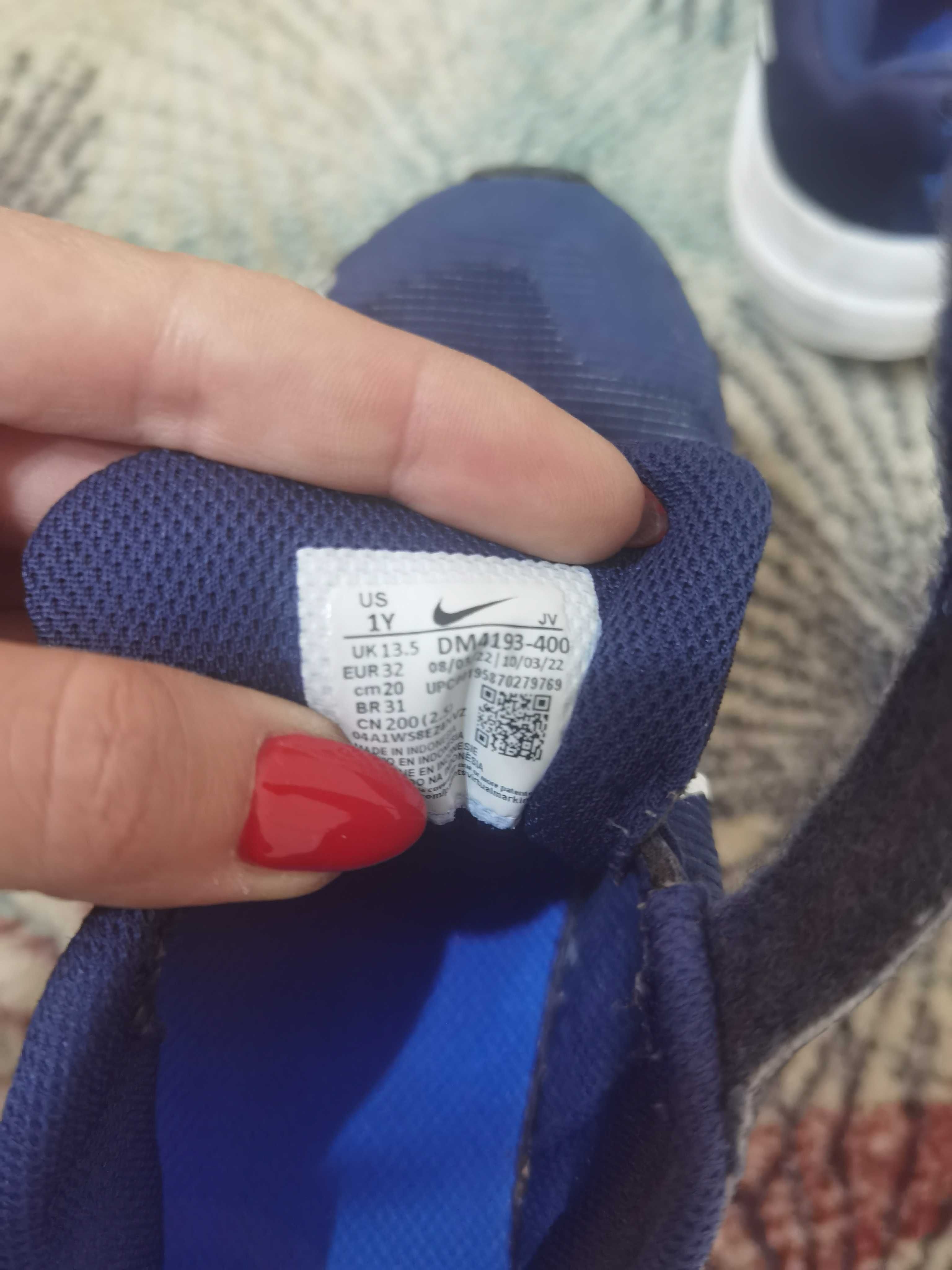 Маратонки Nike Downshifter за мимче