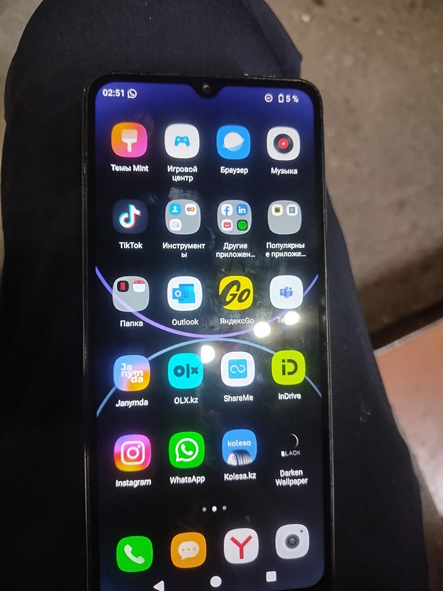 Смартфон Xiaomi A3