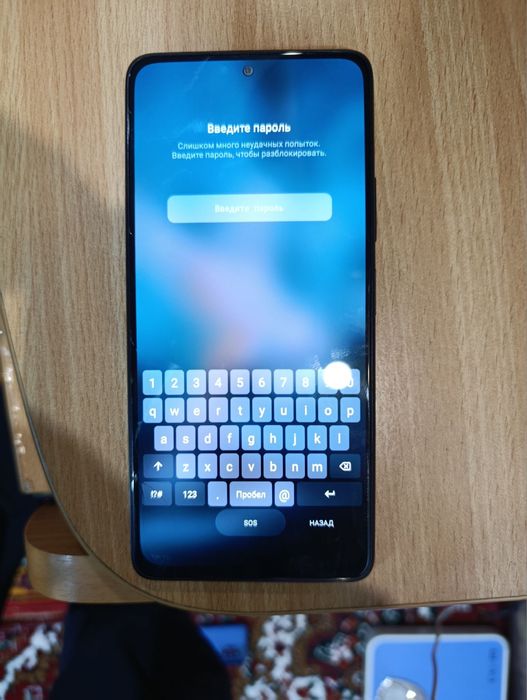 Продается телефон