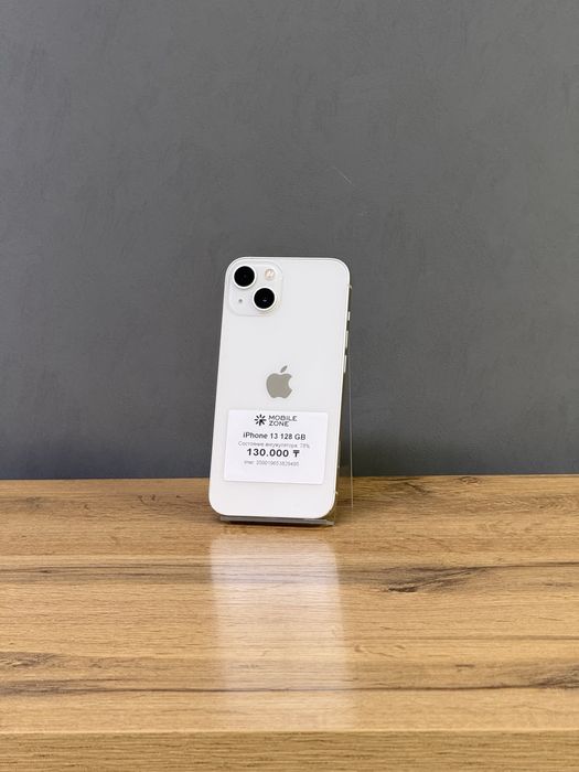 Iphone 13 128 GB | Mobile Zone