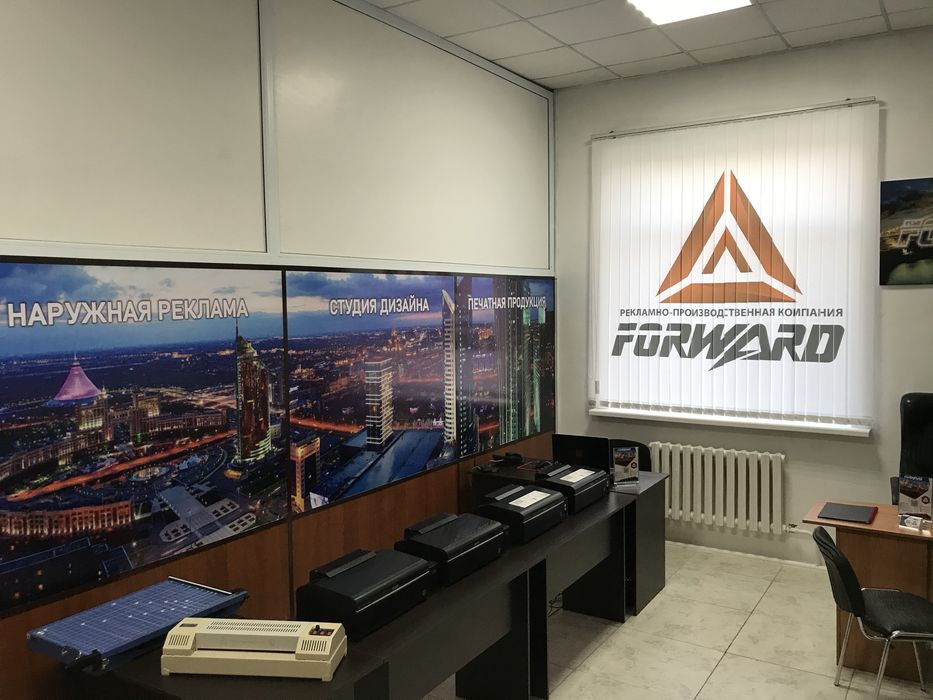 Продам или обменяю действующий бизнес