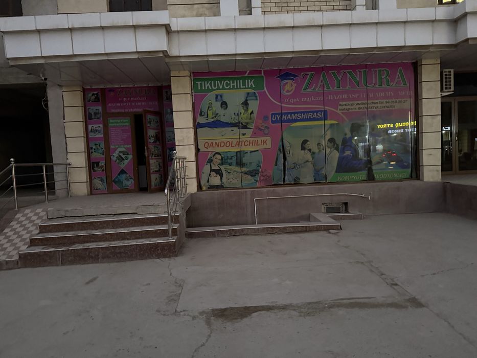 Хазораспда Читлик кўприк янда дўкон подвали