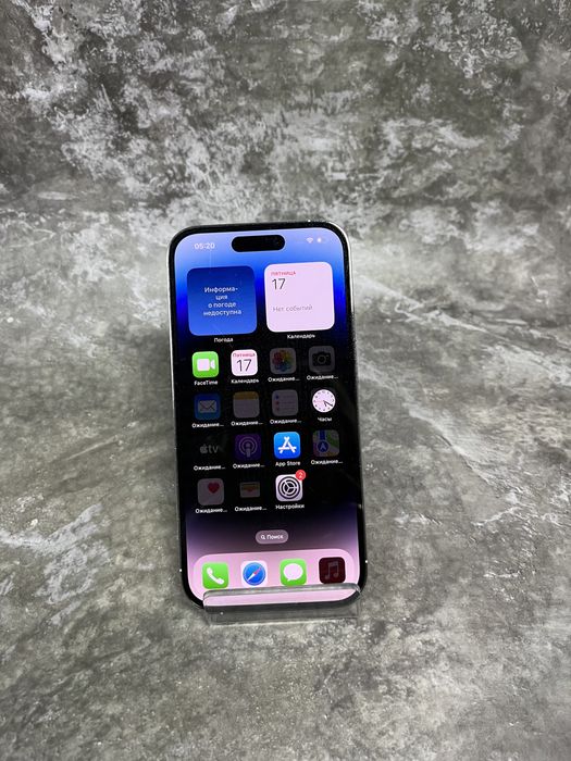 Apple IPhone 14 Pro 256 gb лот 756346( Костанай)1021