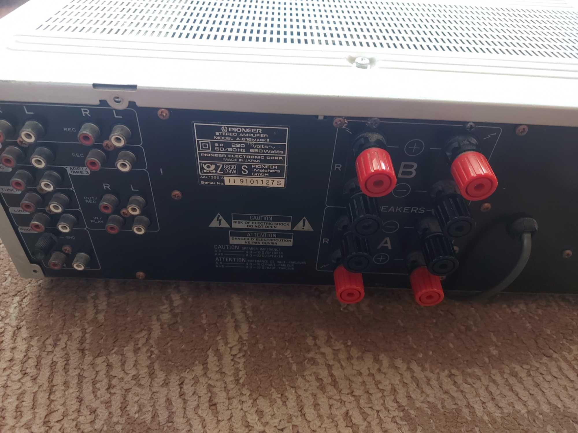 Pioneer A616 Mark II усилвател