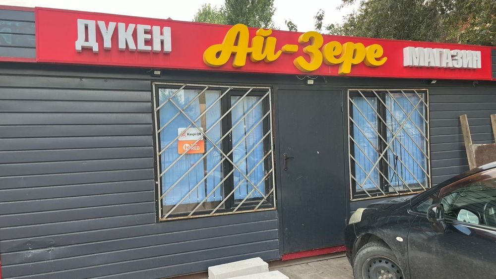 Продам магазин вагончик обшитый и витрины