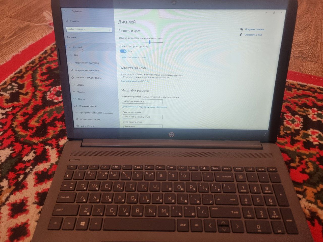 Noutbook laptop hp