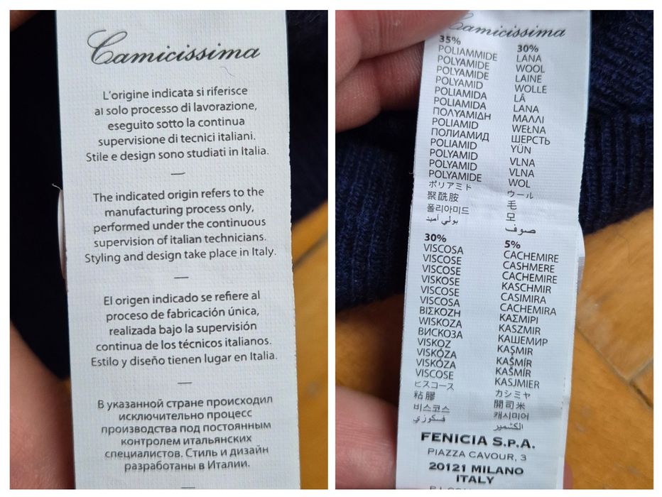 Pulover premium Camicissima, Half-Zip, Cu cașmir, Made in Italy - L