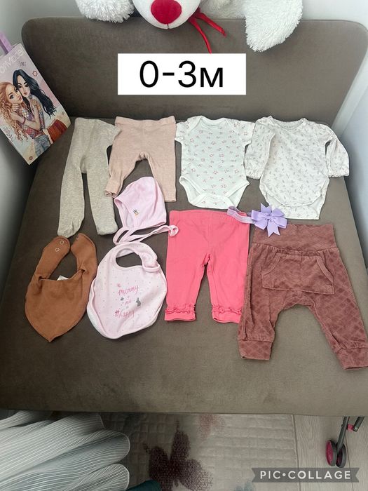 Бебешки лотчета 0-3/3-6м