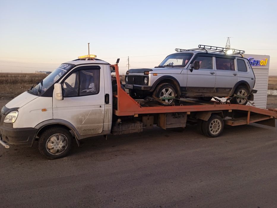 Услуги эвакуатора