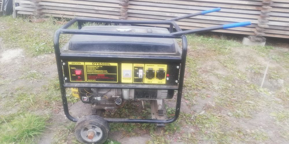 Продам генератор