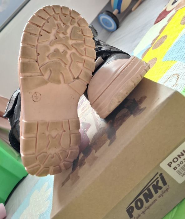 Зимни боти Ponki