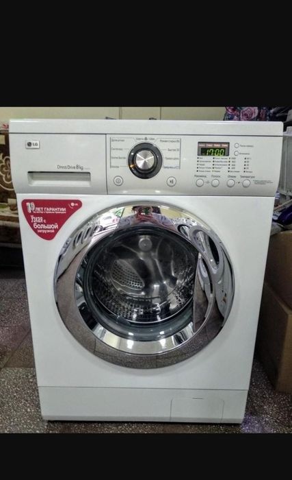 Продам стиральную машину