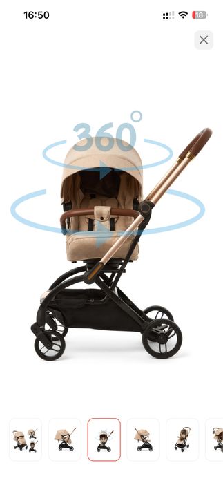 Продам коляску прогулочную