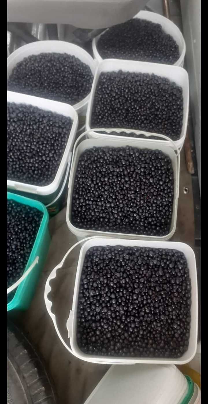 Продавам Черна Боровинка