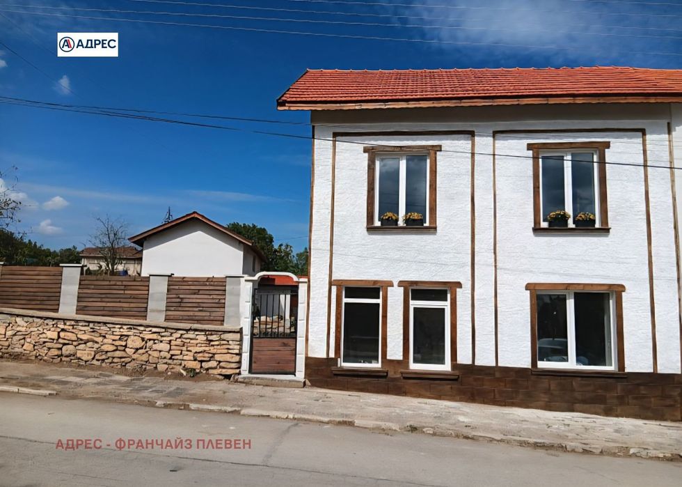 Къща в Плевен, област-с.Пелишат площ 240 цена 99702