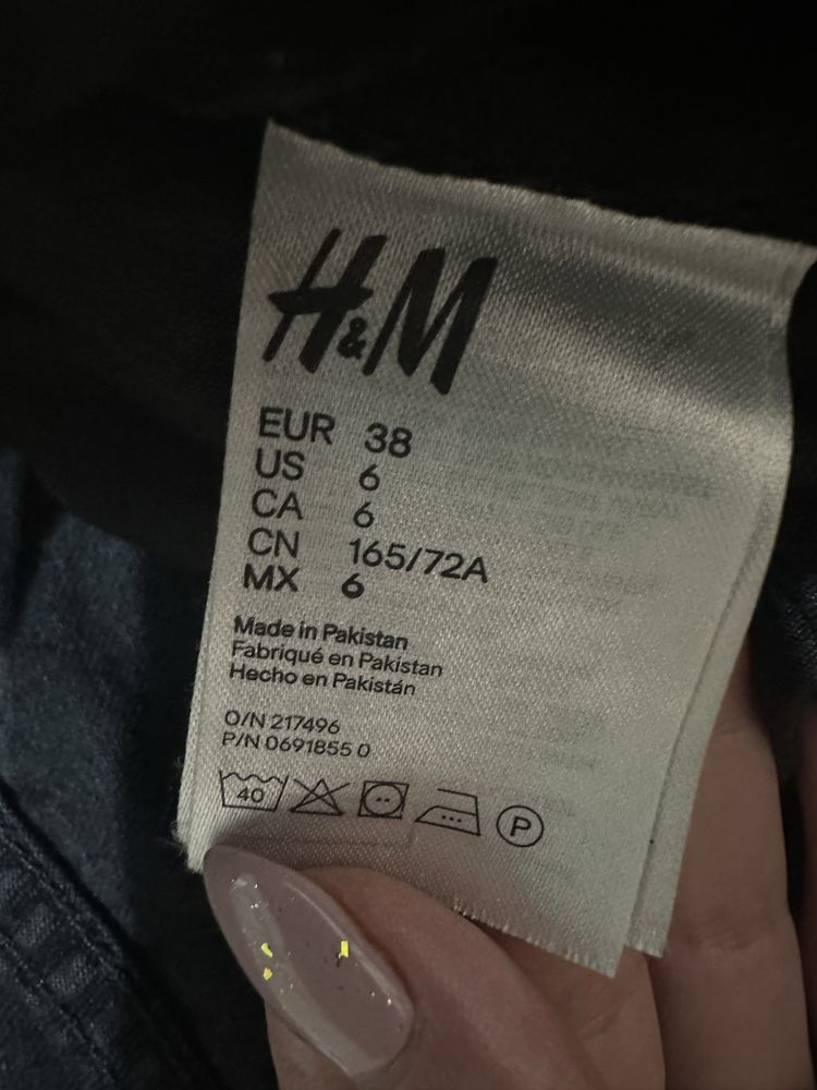 Черна Дънкова пола H&M