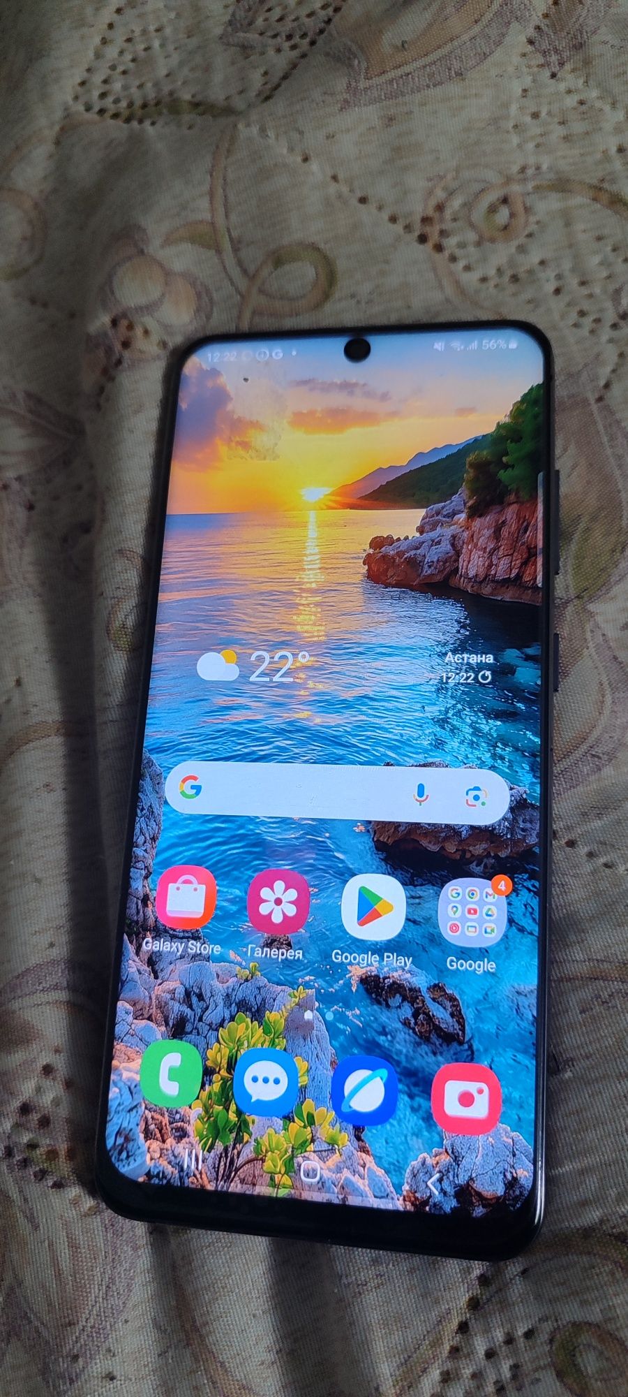 Samsung S 20 8/128