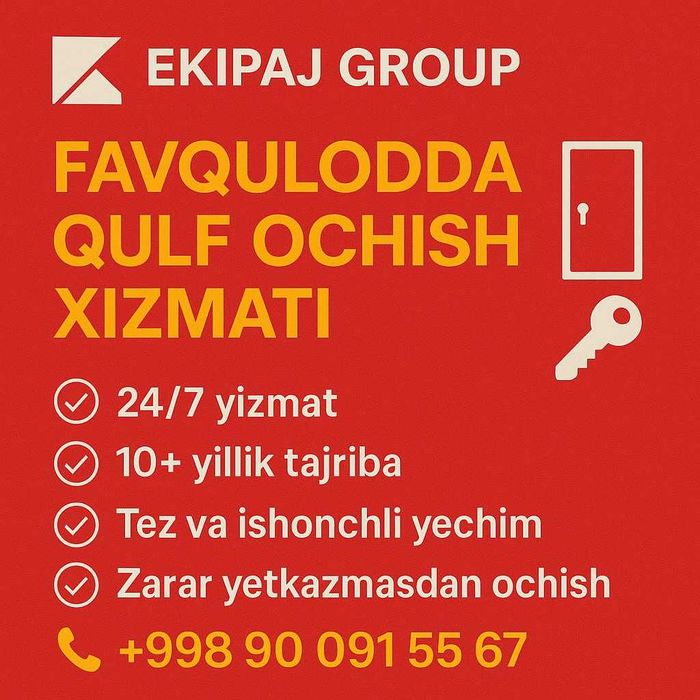 quluf eshik ofis ochish xizmati 24/7 всрытия замков