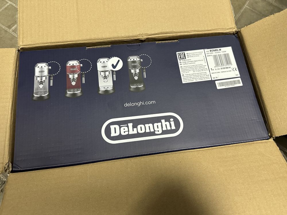 Кофеварка рожковая DeLonghi EC685