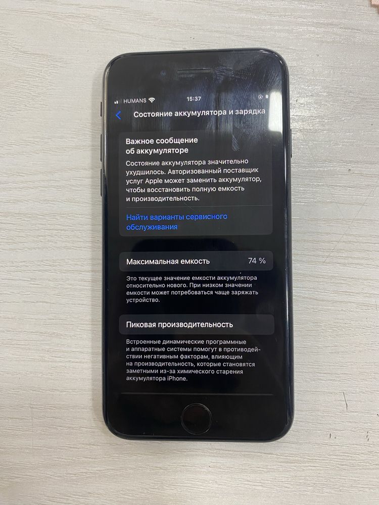 Iphone Se 2020 garantiyasi bor