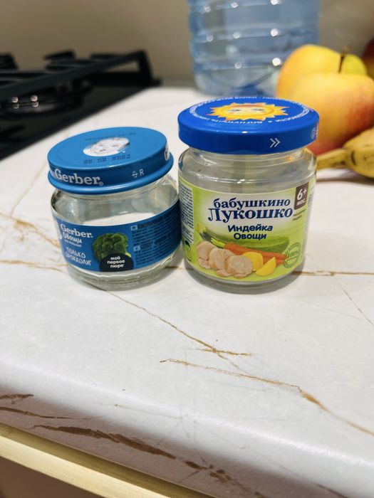 Банки пустые под пюре 80 и 100гр