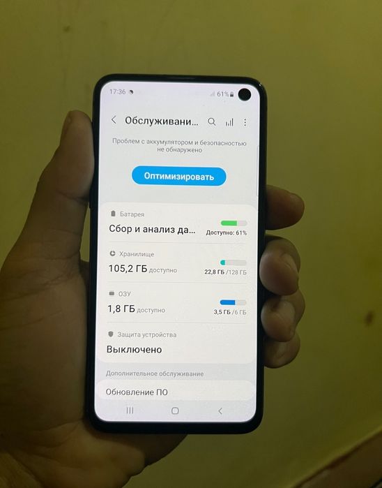 Samsung S10e Dual sim Vietnam 128Gb