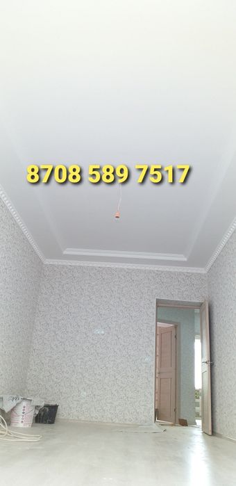 Услуги по ремонту